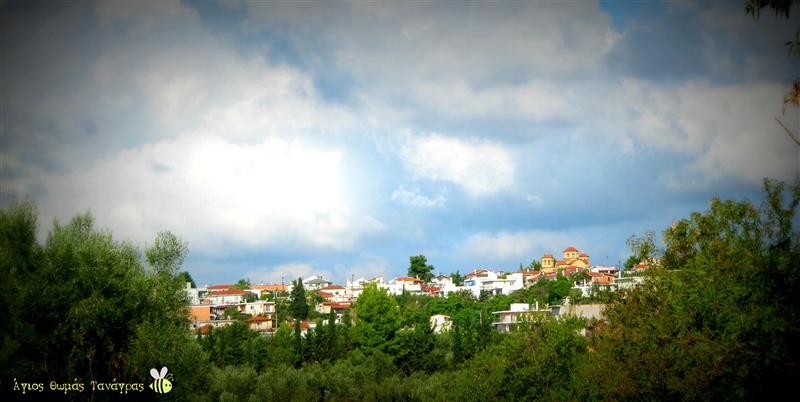 Photo from Ayios Thomas, Greece