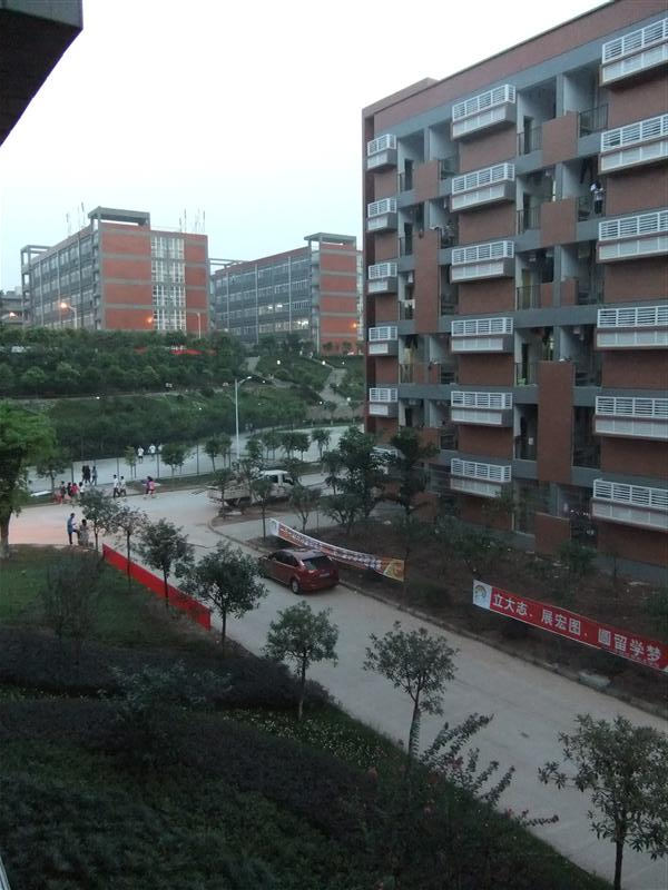 The view from my balcony