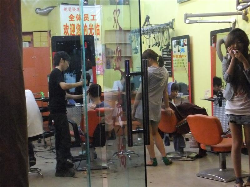 10pm haircut