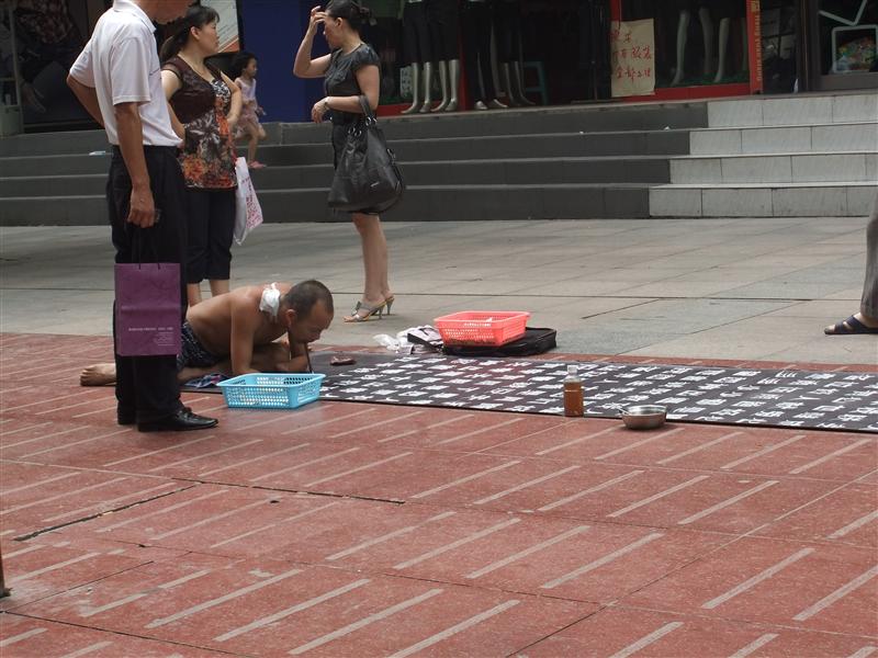 Street caligraphy