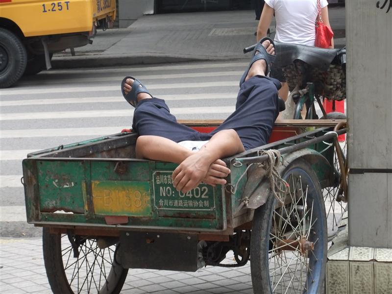 Time for a kip
