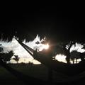 Hammock time