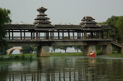 Photo by kayaking