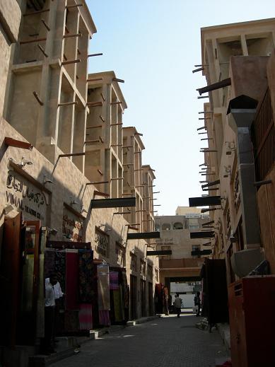 Old Bur Dubai