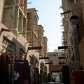 Old Bur Dubai
