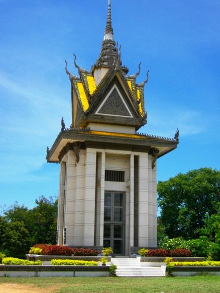 Photo from Cambodia