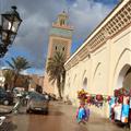 a mosque 