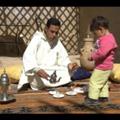 berber the 