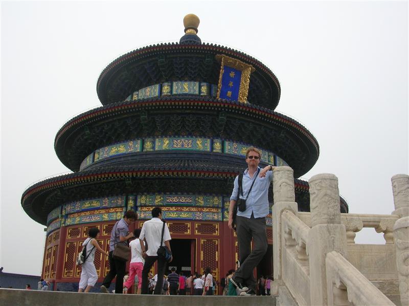 The Hall of Prayer for Good Harvests at the Temple of Heaven