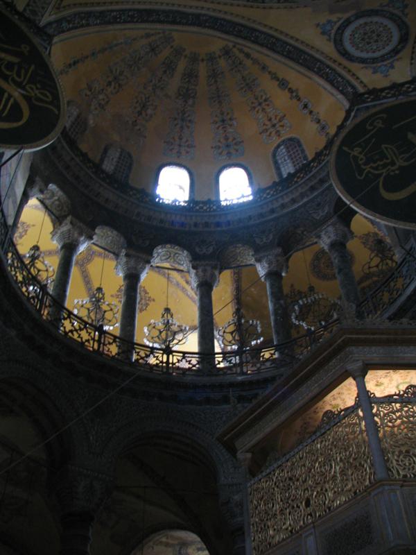 Aya Sofya